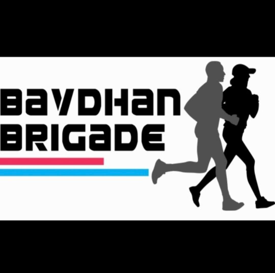 Bavdhan Brigade logo